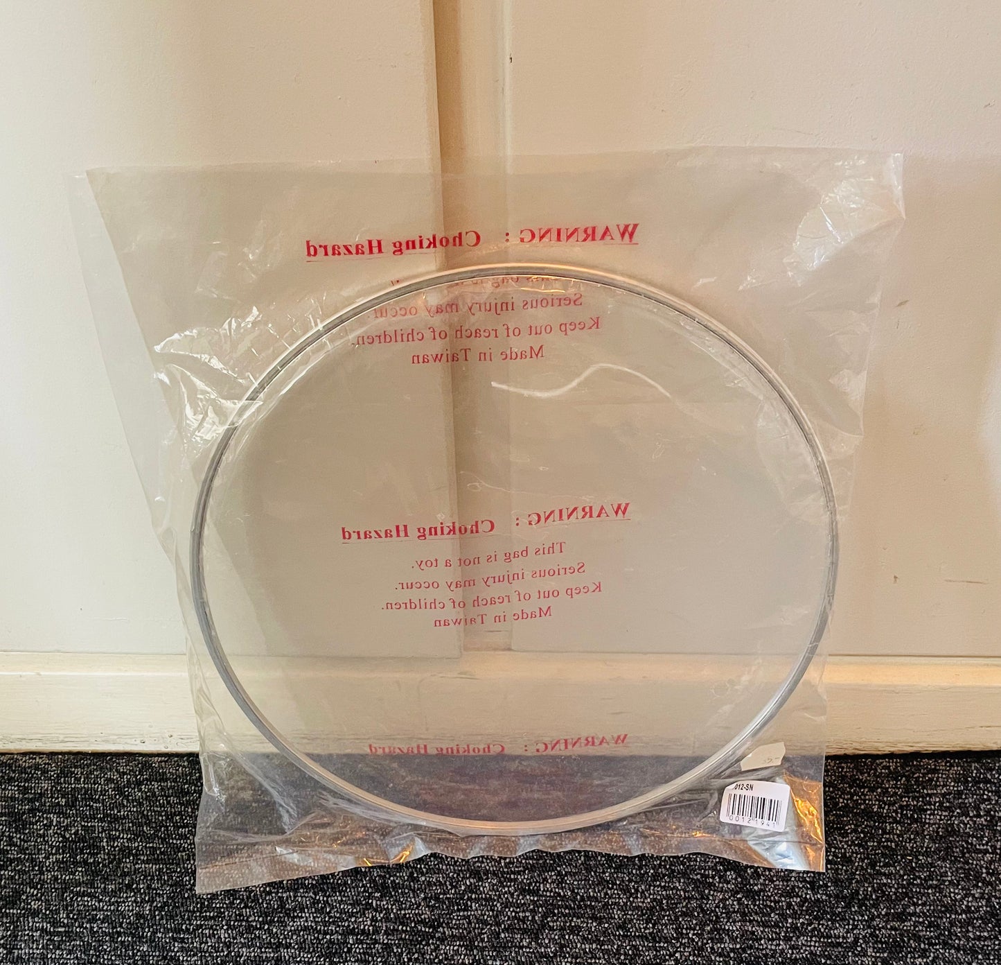 12” ProClear Resonant (Hazy)