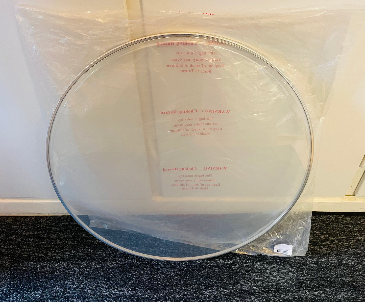 22” ProClear 1