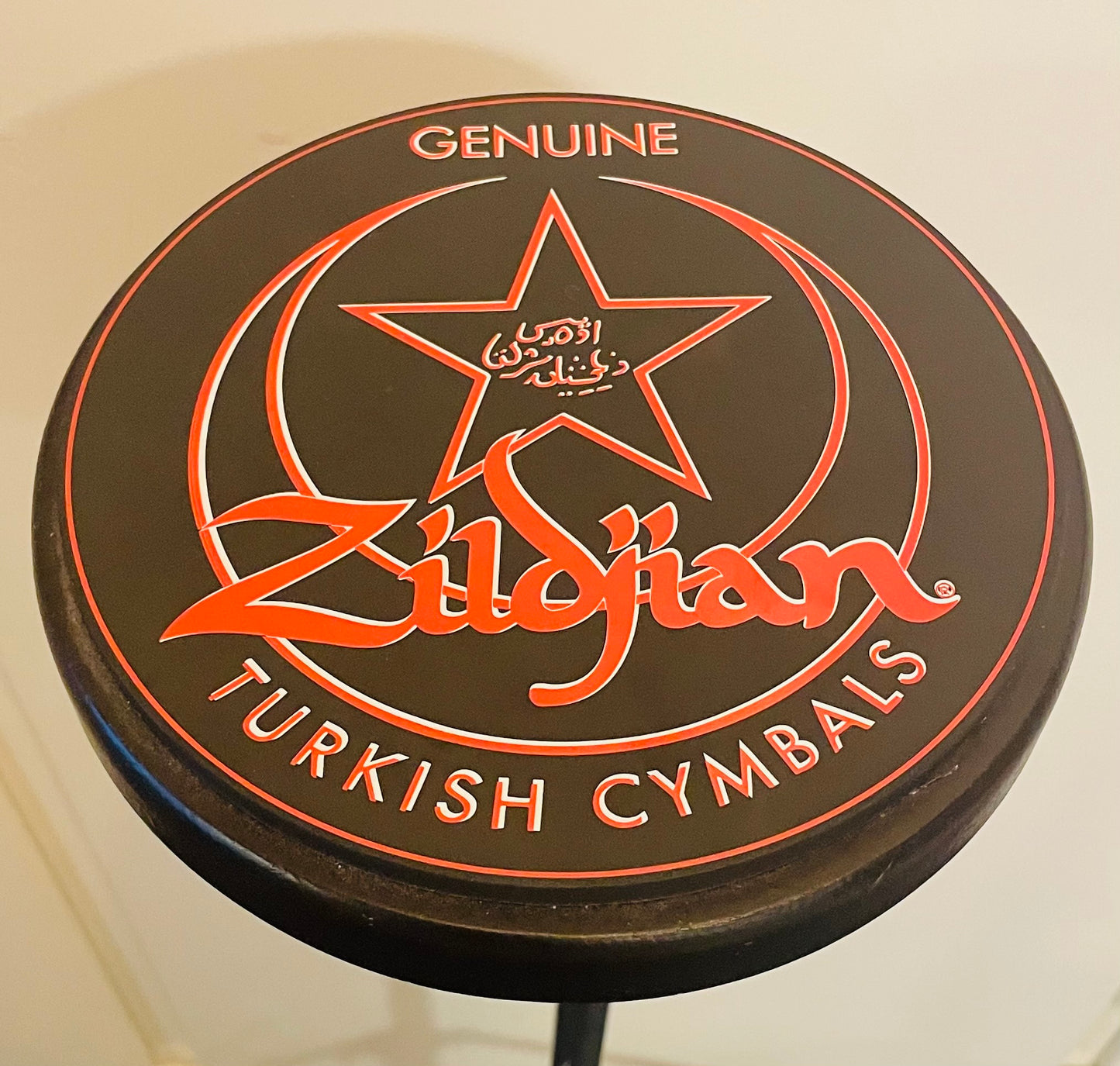 6" Zildjian Øveplade inkl. Stativ