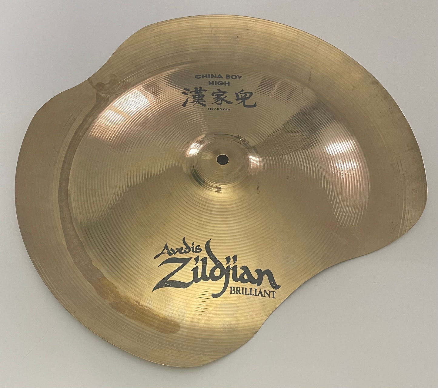18" Zildjian Avedis China Boy High (repareret)