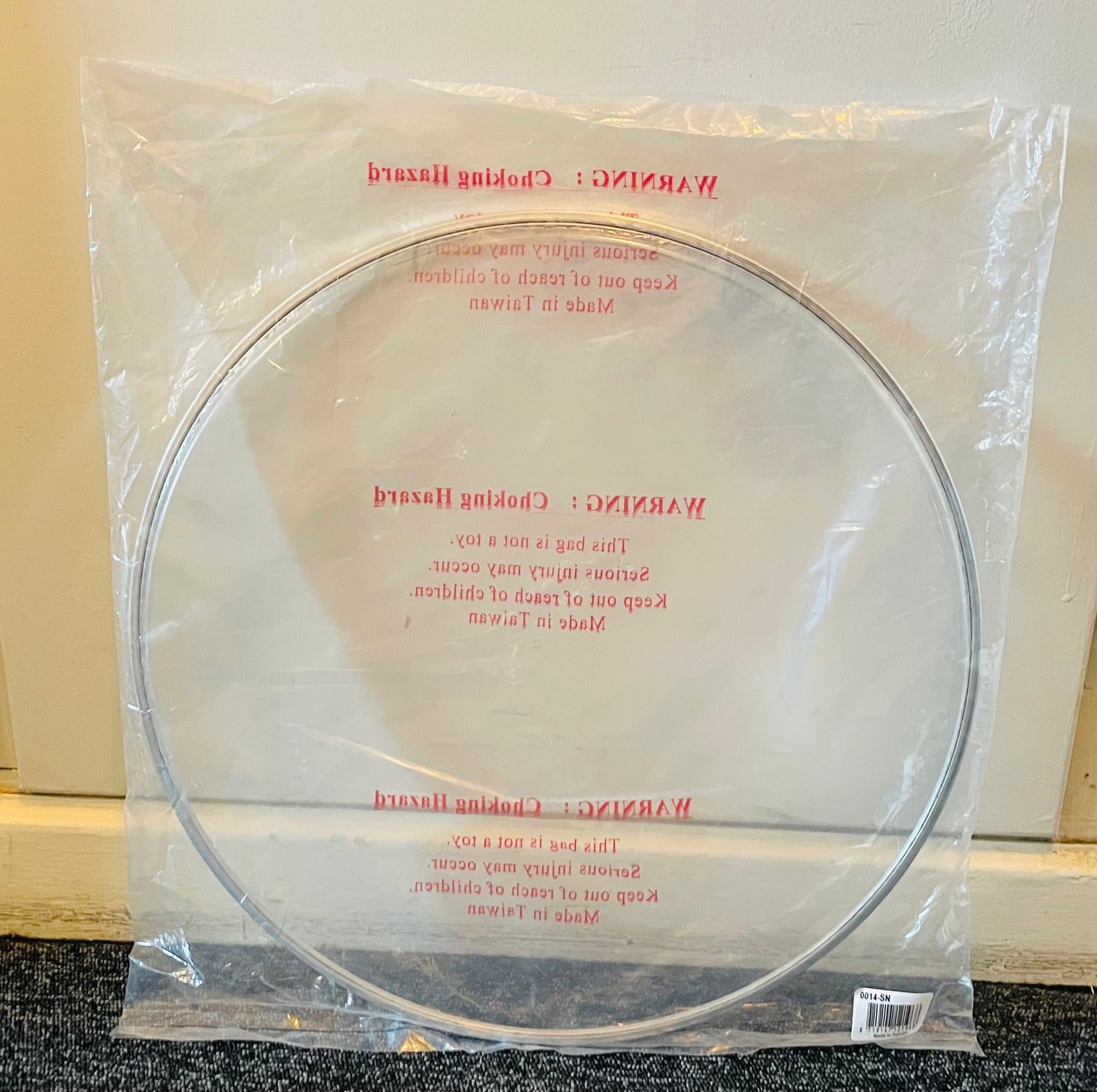 14” ProClear Resonant (Hazy)