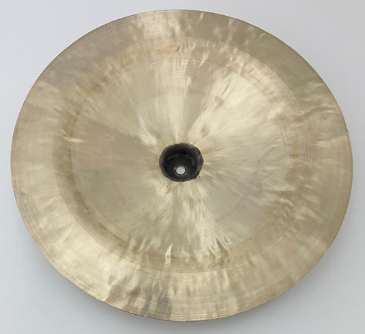 18" Wuhan China
